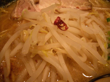 一粒庵（味噌）3
