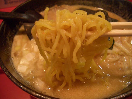 久楽（白味噌）3