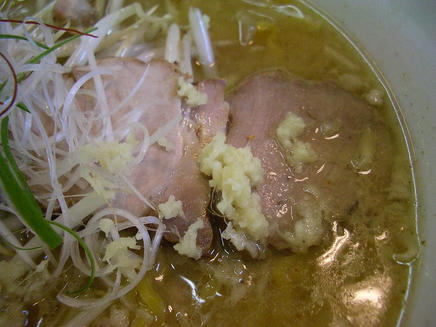 庵（味噌）4