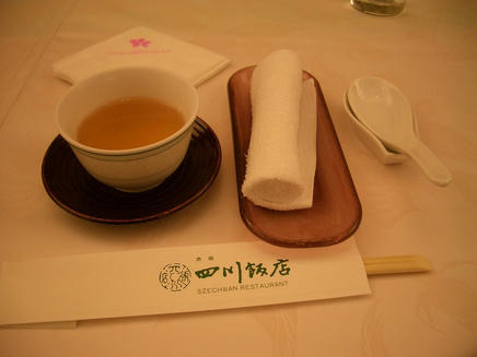 四川飯店2