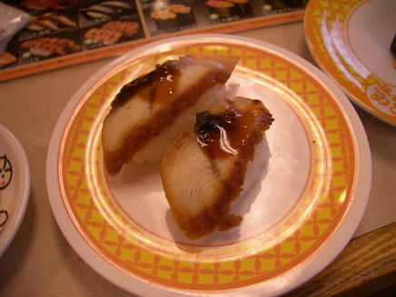 すしおんど10