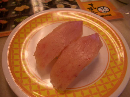 すしおんど8