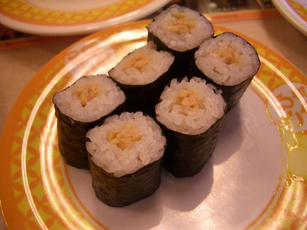 すしおんど6