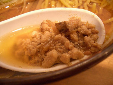 すみれ（味噌）3