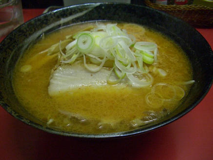 ○喜（味噌）