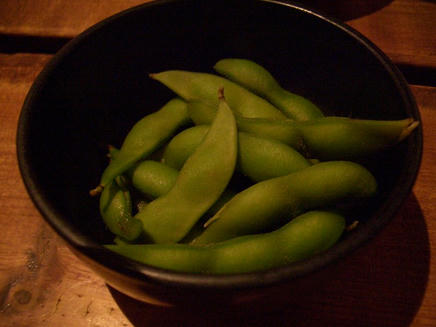 300円2
