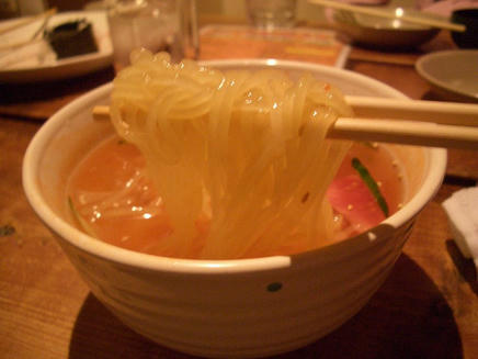 300円5