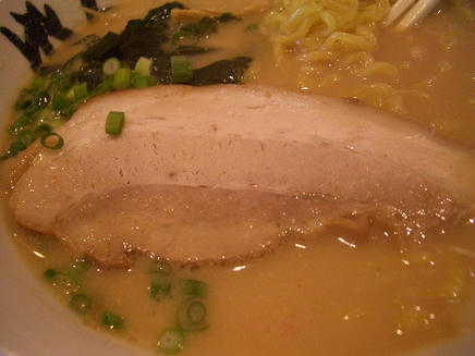 がんてつ（味噌）3