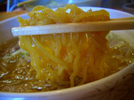 みかん（味噌）2