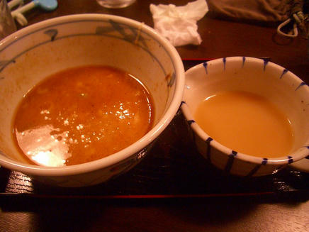 おうぎ屋（味噌）5