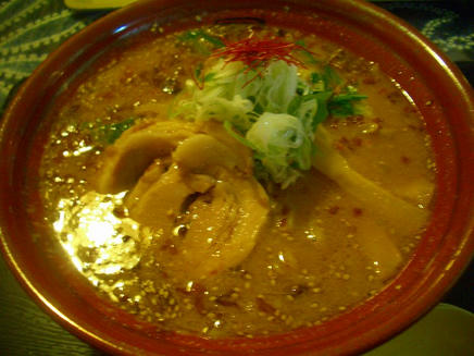 黒帯（味噌）