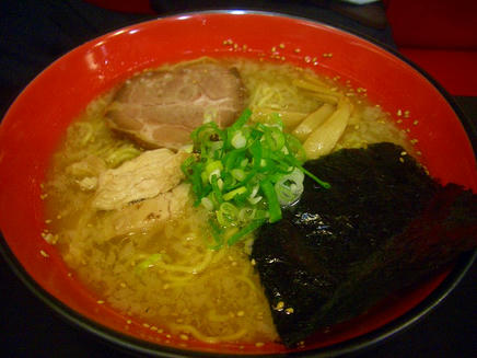 麻ほろ（こってり塩）