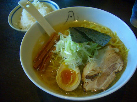 凡の風（塩）