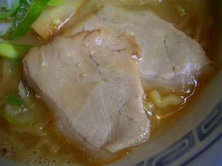 いちかばちか（味噌）3