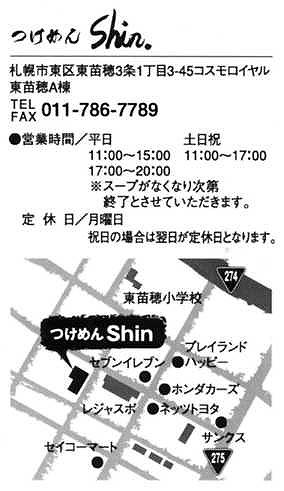 img036.jpg