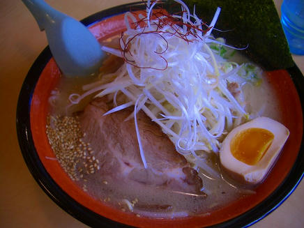 一平（塩）