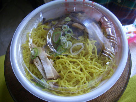 純連カップ2