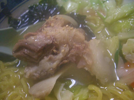 牛一（テール）3