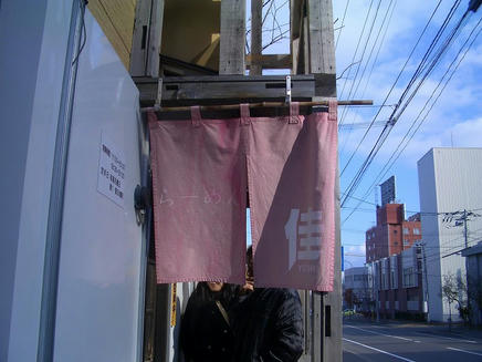 佳