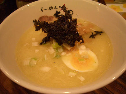 赤星（塩）