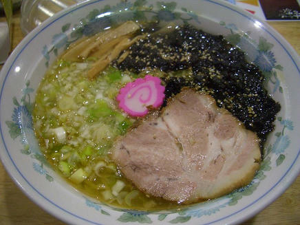 菅家（塩）