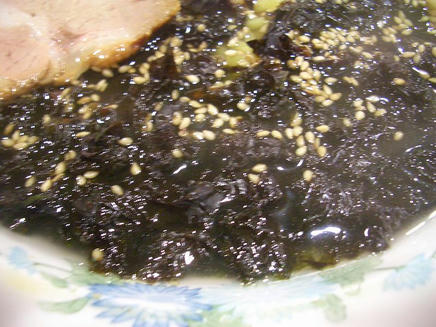 菅家（塩）3