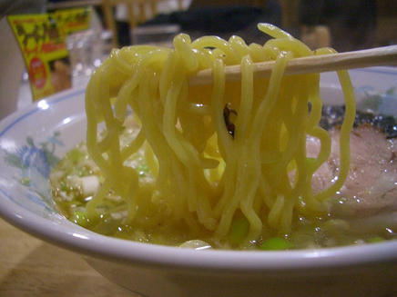 菅家（塩）2