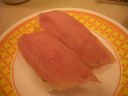 おんど
