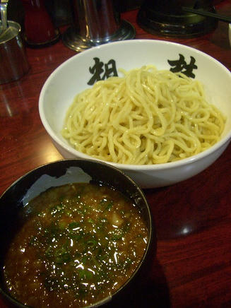 あらとん（呉）