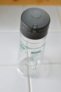 20100130_144206.jpg