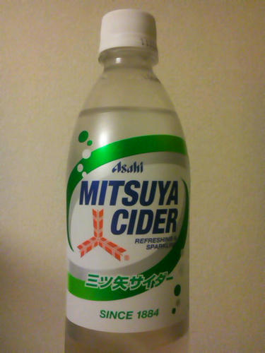 SN3N04370001.jpg