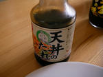 SANY0798.JPG