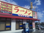 120126_132011.png