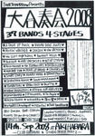 index_08_14.jpg
