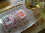 甲田菓子店