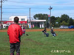わんわん運動会