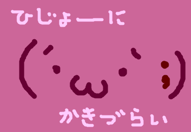 fimg_11195840777.png