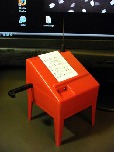 theremin.jpg