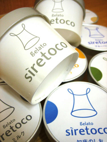 gelato-siretoco.jpg