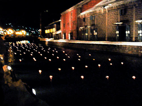 otaru.jpg