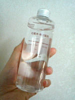 2007.08.09.01.JPG