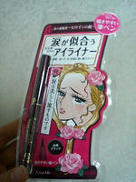 2007.10.17.01.JPG