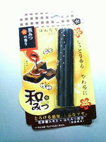 2007.10.26.03.JPG