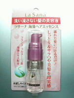 2007.10.26.04.JPG