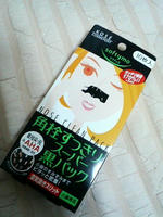 2007.10.27.02.JPG