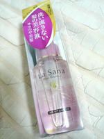 2007.11.27.03.JPG