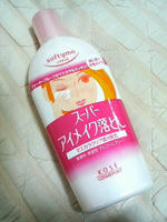 2007.11.27.04.JPG
