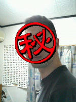 f5ffe016.JPG