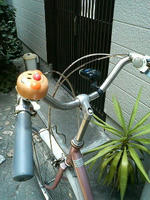 2008.07.24.07.JPG