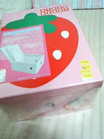 2008.09.25.05.JPG